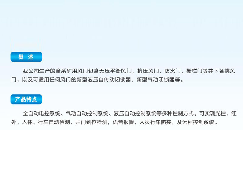 戳我试试